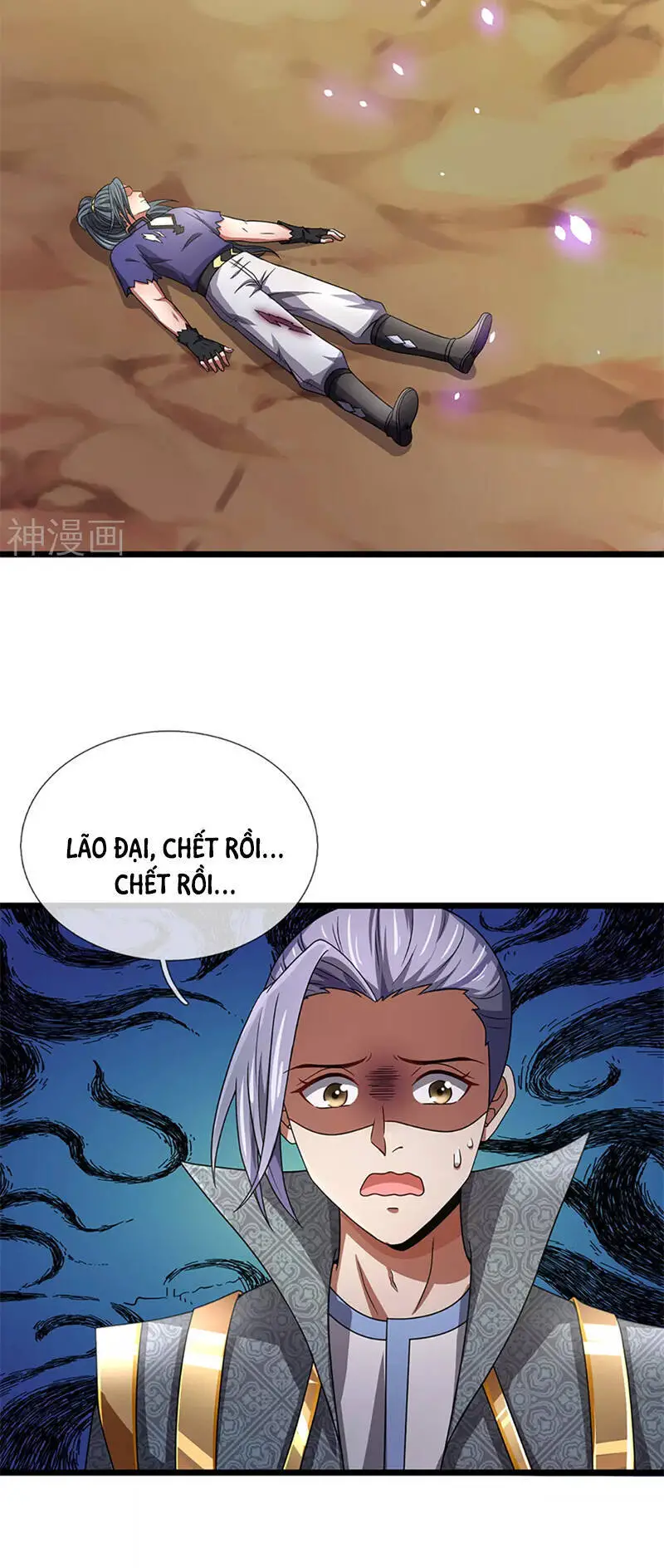 Thần Võ Thiên Tôn Nettruyen ZZZ Chương 308 Page 11