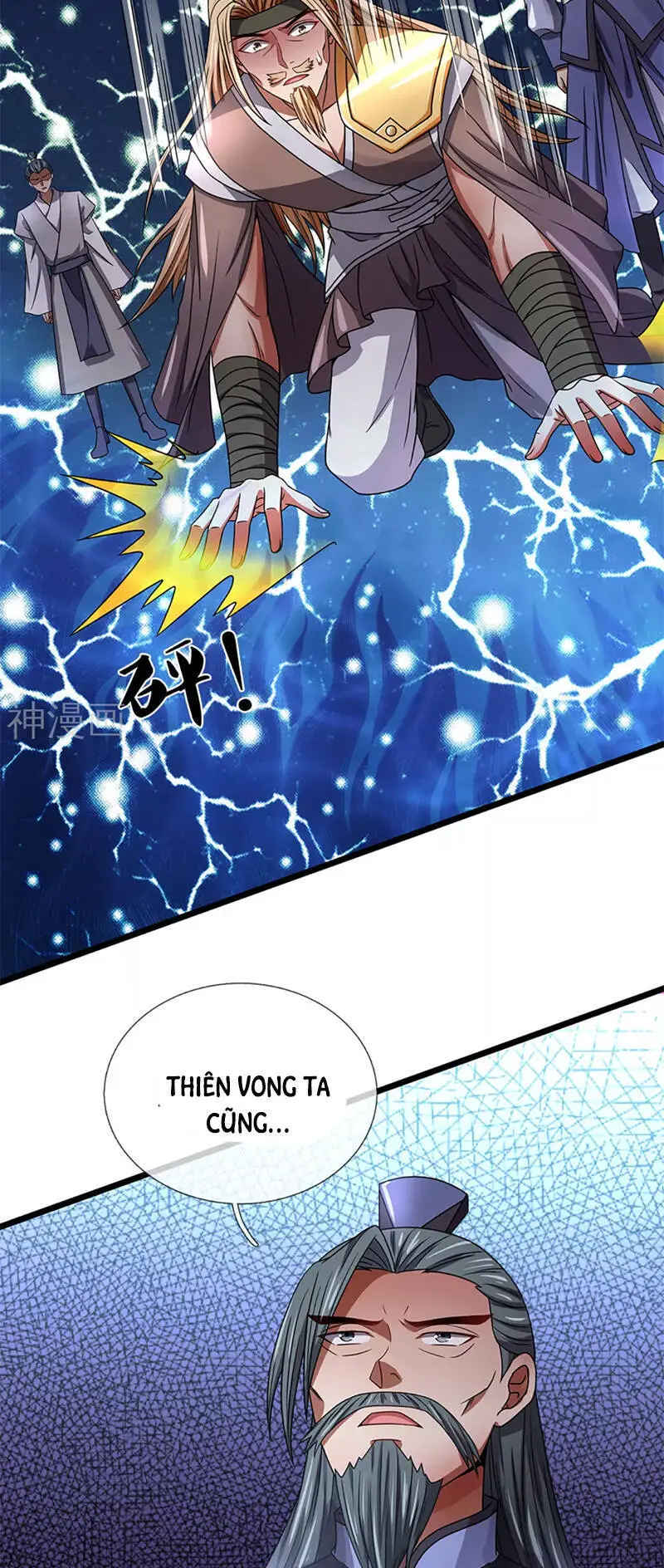 Thần Võ Thiên Tôn Nettruyen ZZZ Chương 308 Page 13