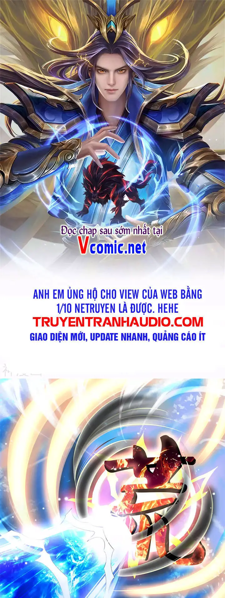 Thần Võ Thiên Tôn Nettruyen ZZZ Chương 311 Page 1