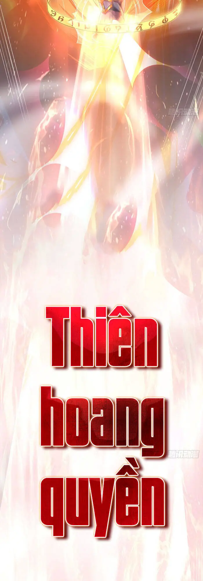Thần Võ Thiên Tôn Nettruyen ZZZ Chương 296 Page 13
