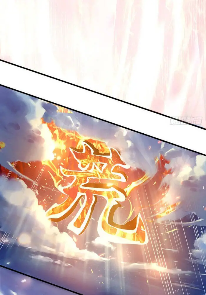 Thần Võ Thiên Tôn Nettruyen ZZZ Chương 296 Page 14