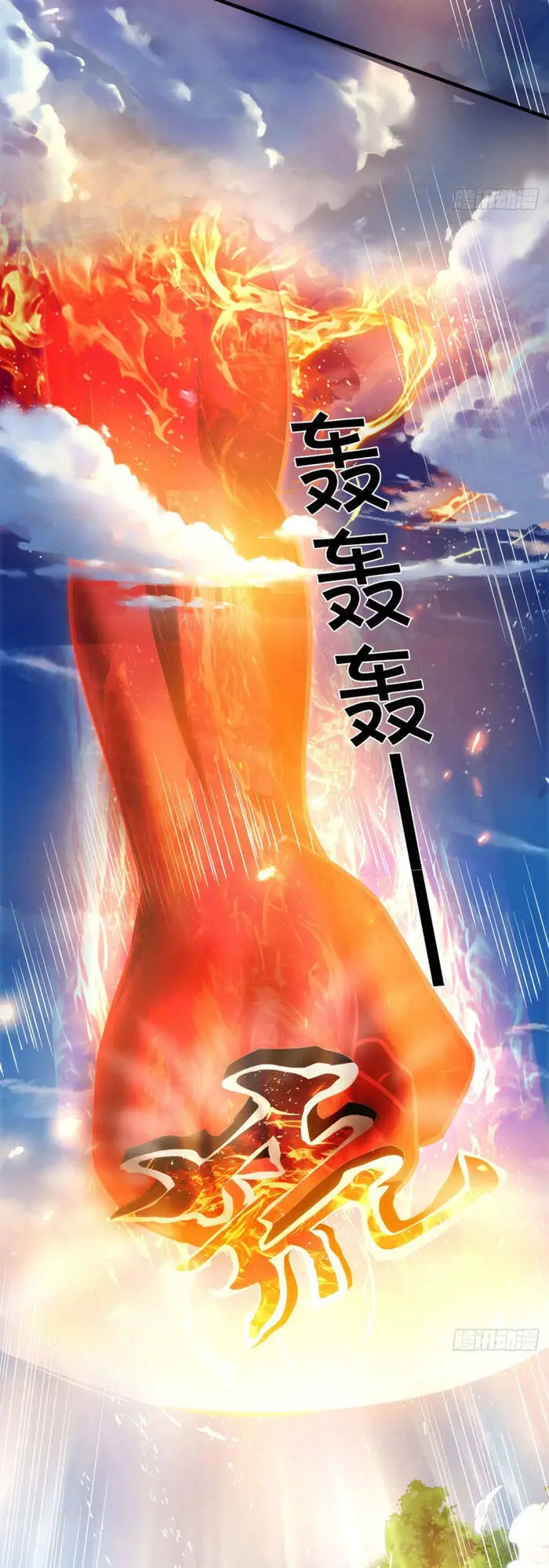 Thần Võ Thiên Tôn Nettruyen ZZZ Chương 296 Page 15