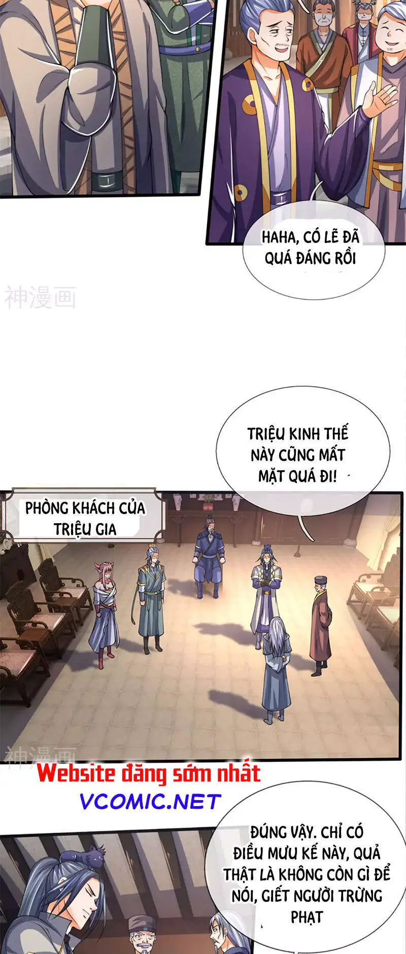 Thần Võ Thiên Tôn Nettruyen ZZZ Chương 300 Page 3