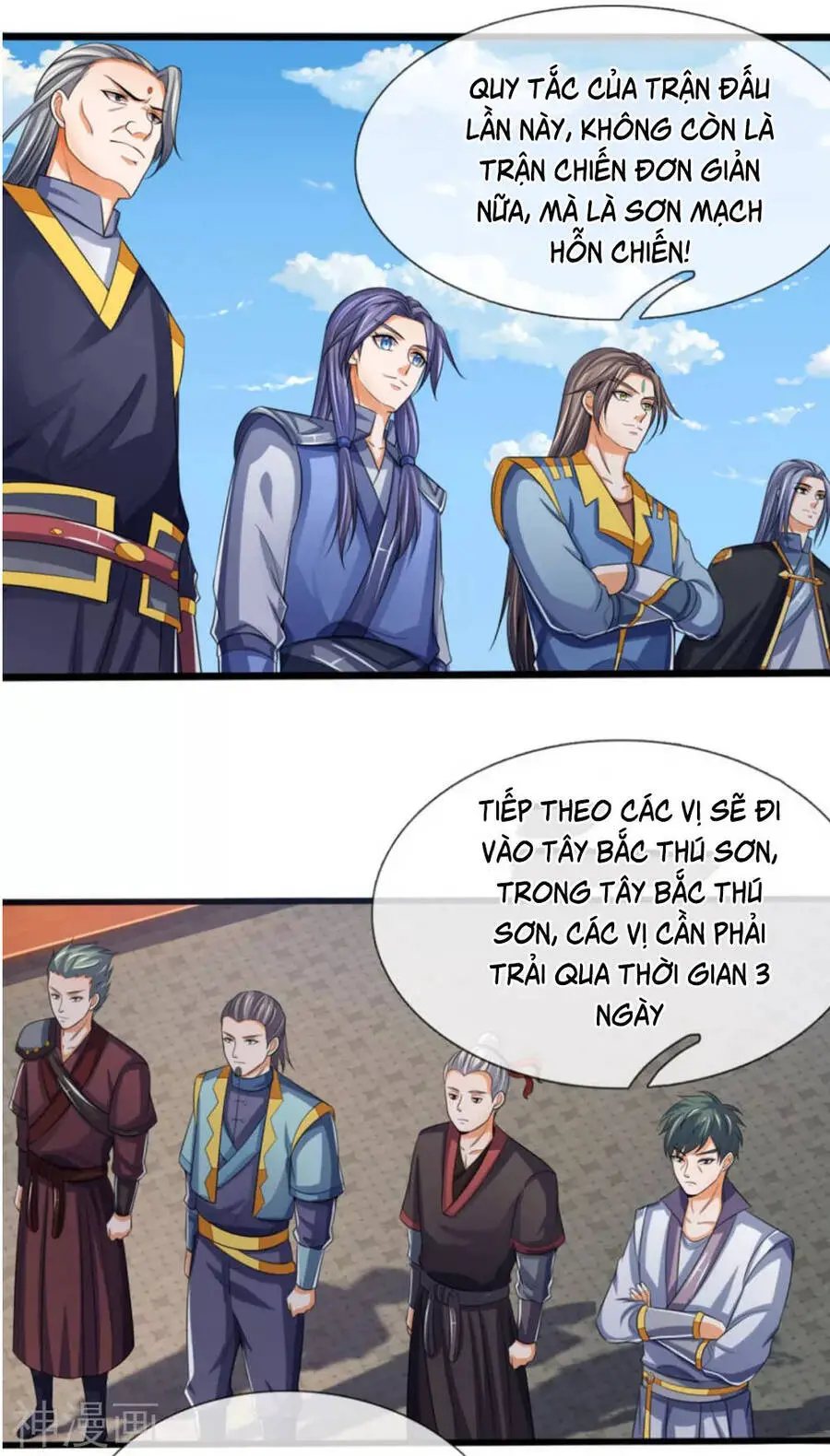 Thần Võ Thiên Tôn Nettruyen ZZZ Chương 282 Page 17