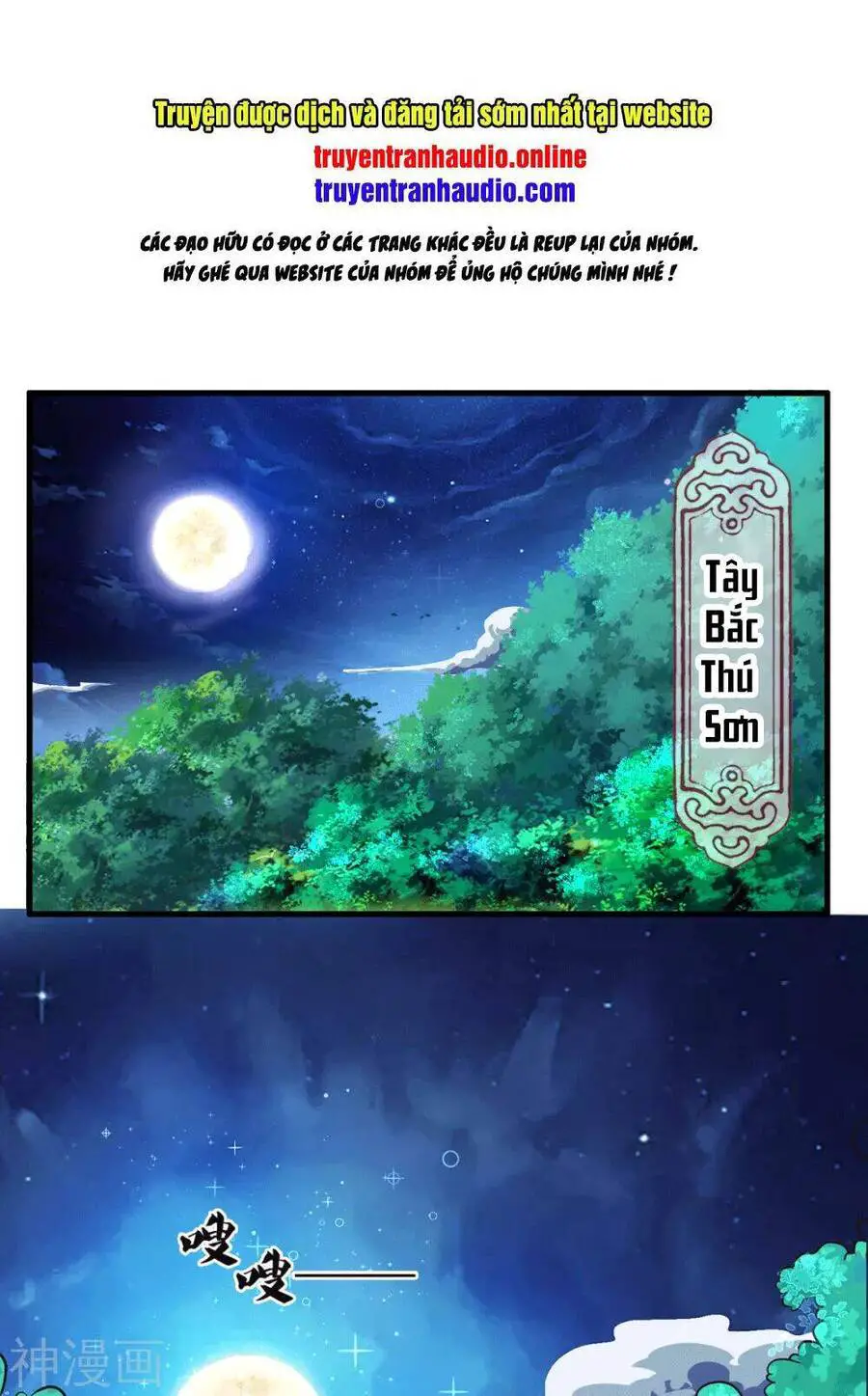 Thần Võ Thiên Tôn Nettruyen ZZZ Chương 281 Page 1