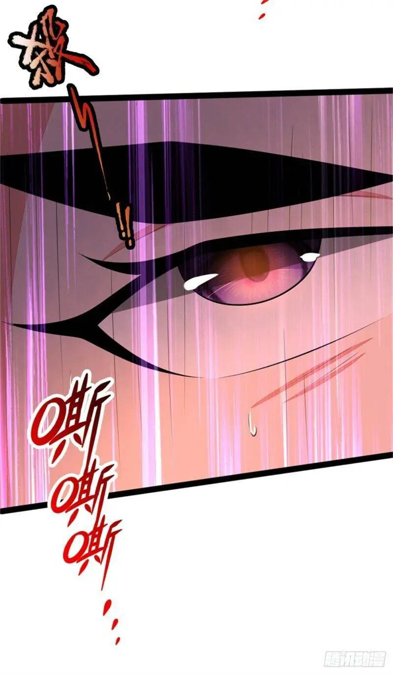 Thần Võ Thiên Tôn Nettruyen ZZZ Chương 143 Page 20