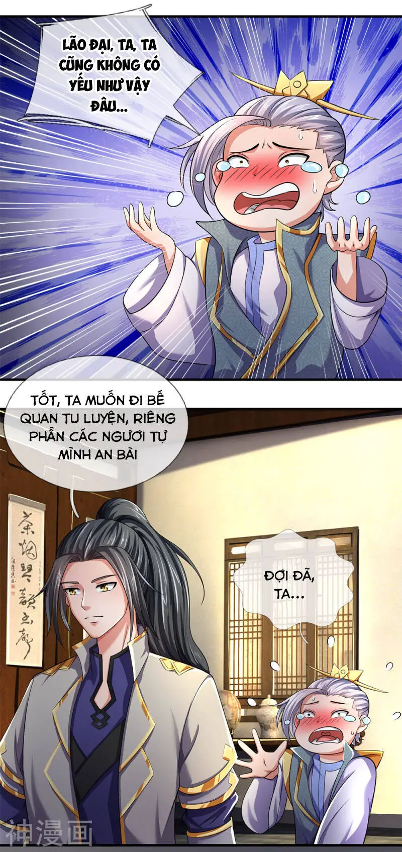 Thần Võ Thiên Tôn Nettruyen ZZZ Chương 242 Page 14