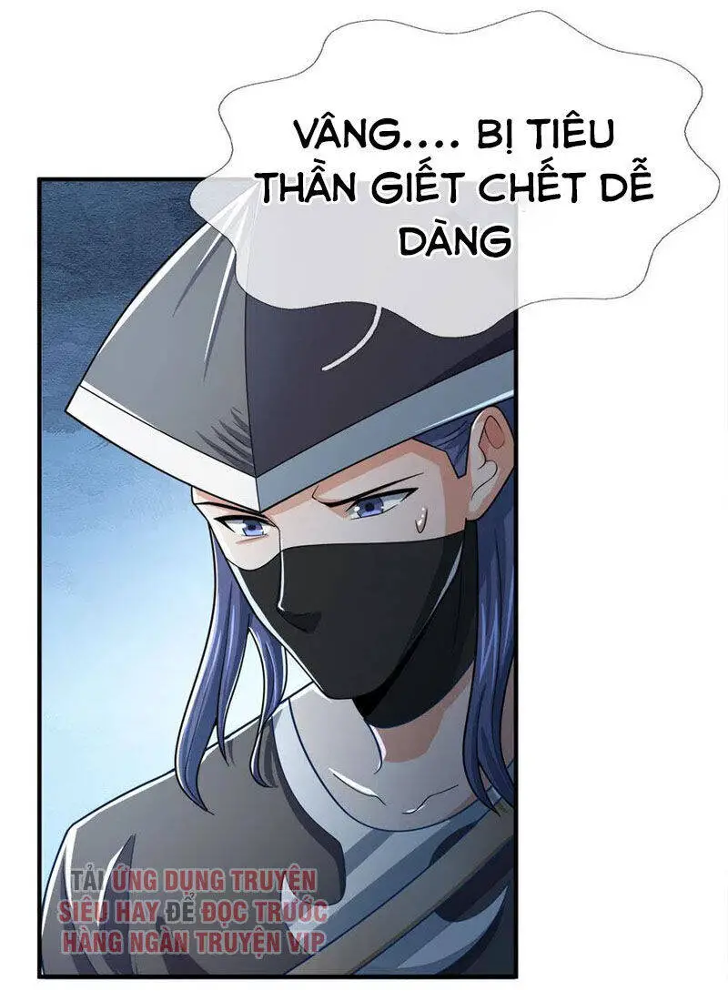Thần Võ Thiên Tôn Nettruyen ZZZ Chương 245 Page 33