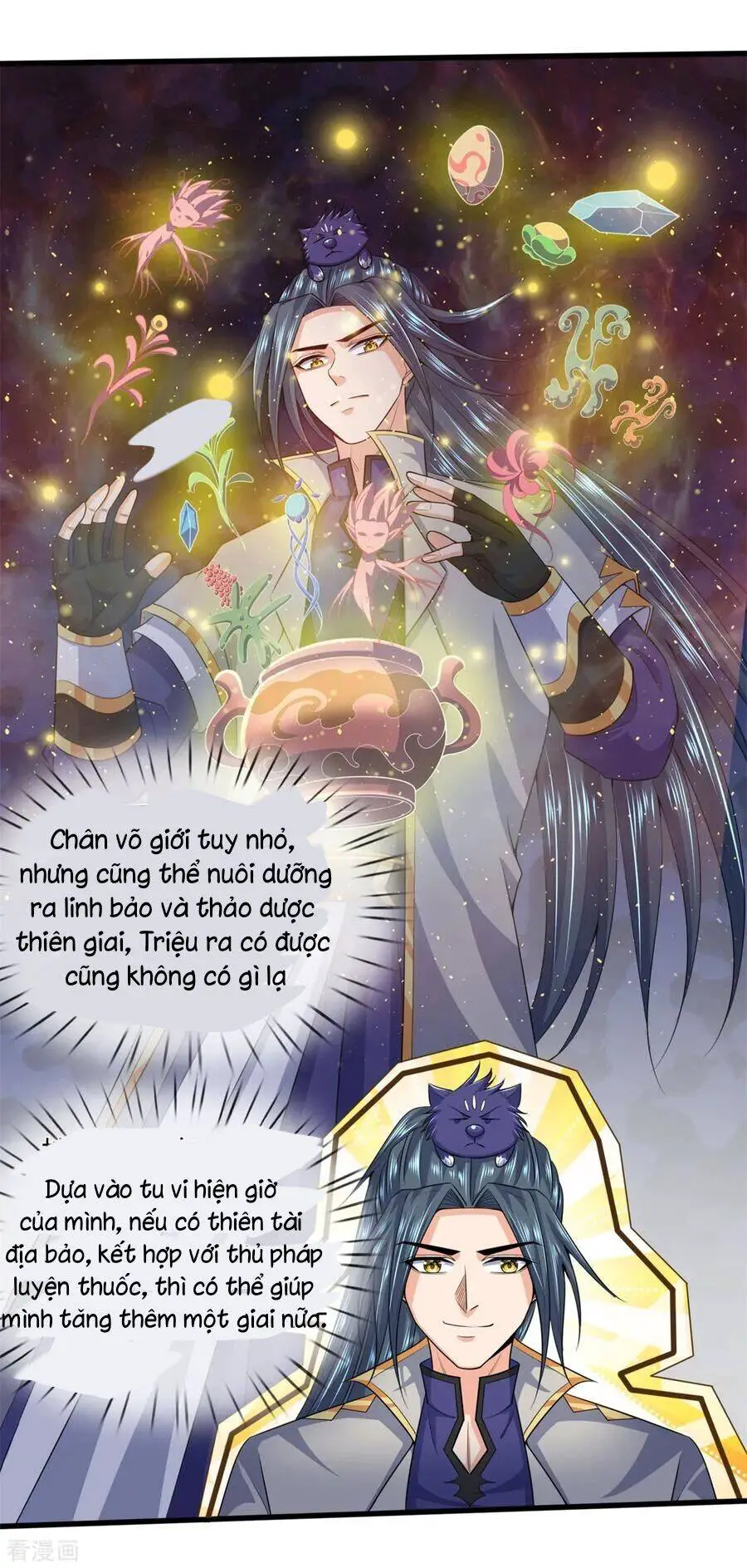 Thần Võ Thiên Tôn Nettruyen ZZZ Chương 237 Page 2