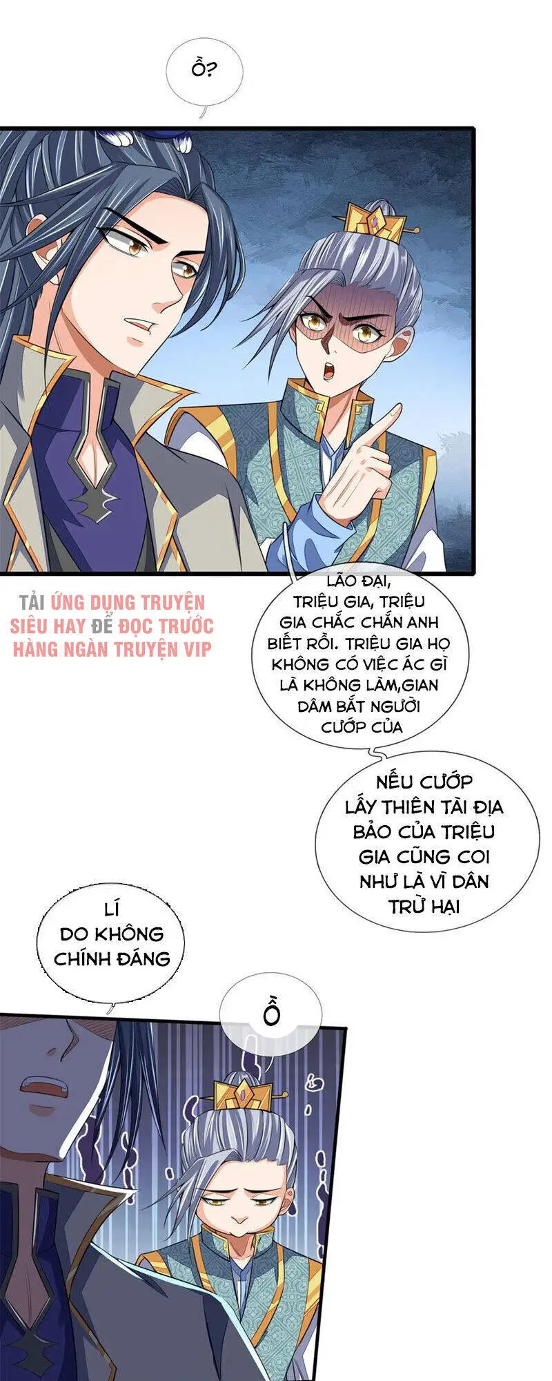 Thần Võ Thiên Tôn Nettruyen ZZZ Chương 233 Page 24