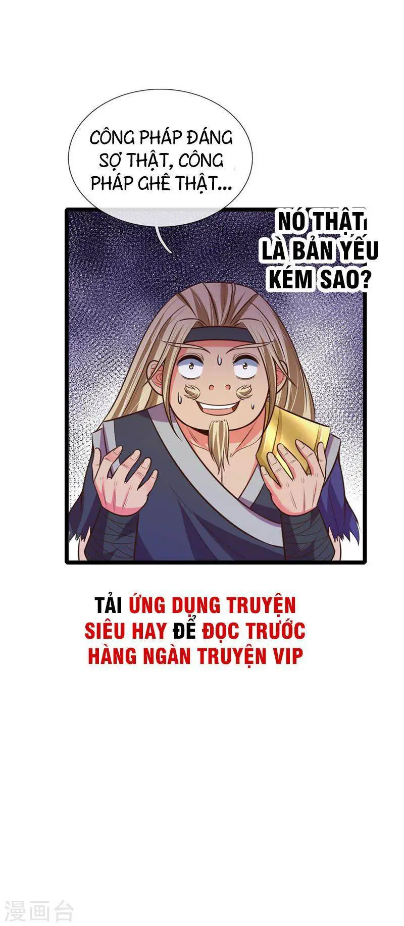 Thần Võ Thiên Tôn Nettruyen ZZZ Chương 66 Page 23