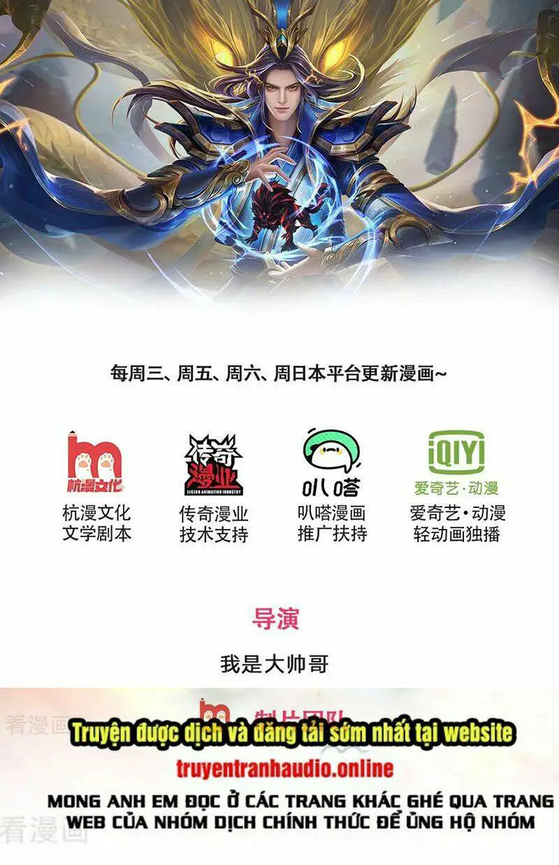 Thần Võ Thiên Tôn Nettruyen ZZZ Chương 232 Page 1