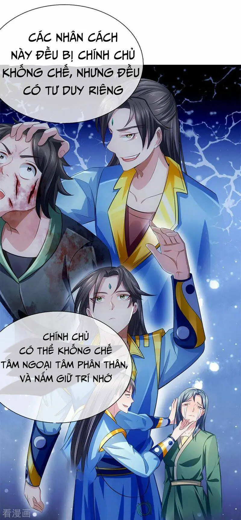 Thần Võ Thiên Tôn Nettruyen ZZZ Chương 232 Page 14