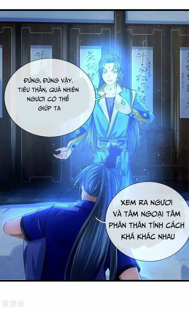 Thần Võ Thiên Tôn Nettruyen ZZZ Chương 232 Page 16