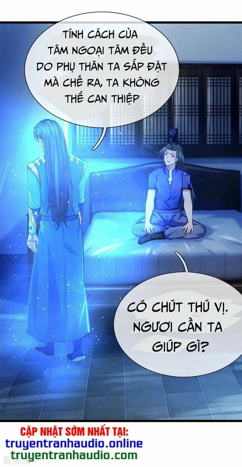 Thần Võ Thiên Tôn Nettruyen ZZZ Chương 232 Page 17