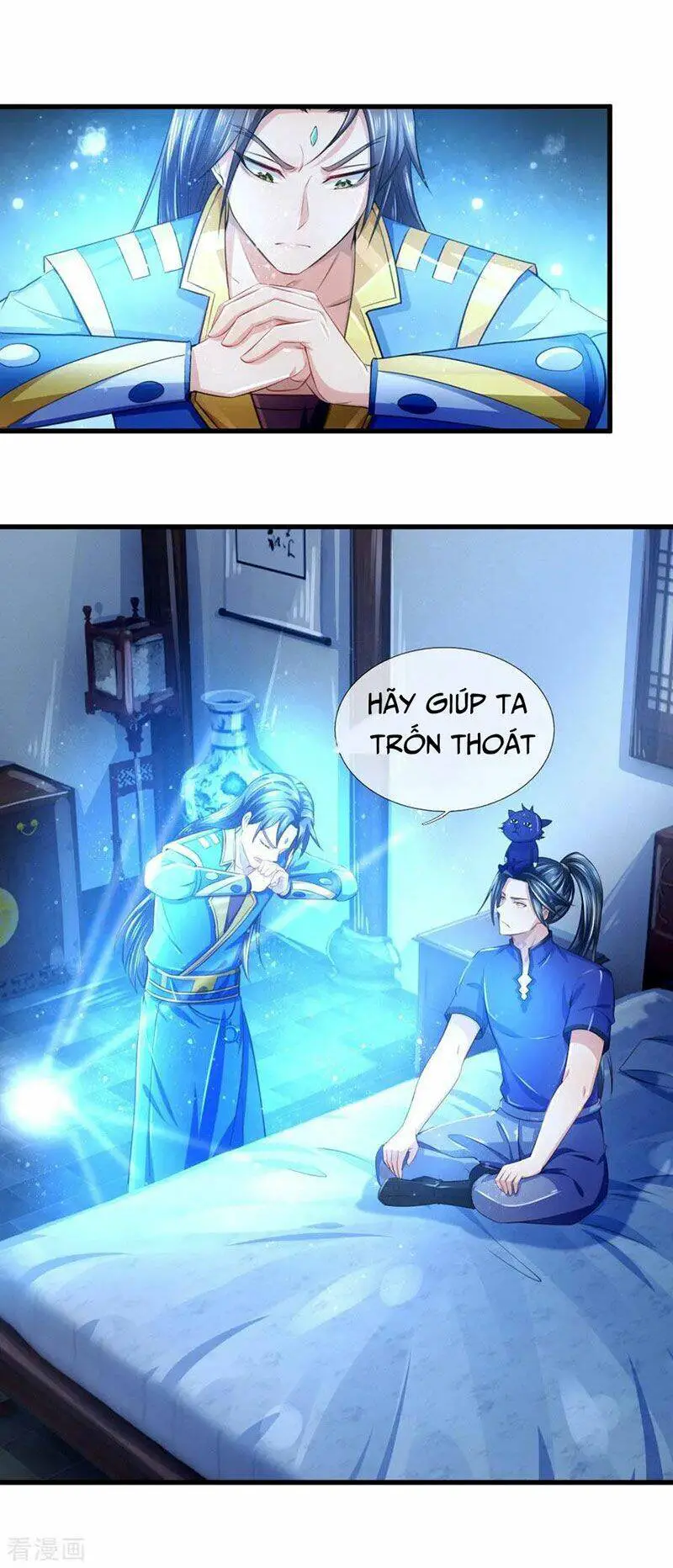 Thần Võ Thiên Tôn Nettruyen ZZZ Chương 232 Page 18