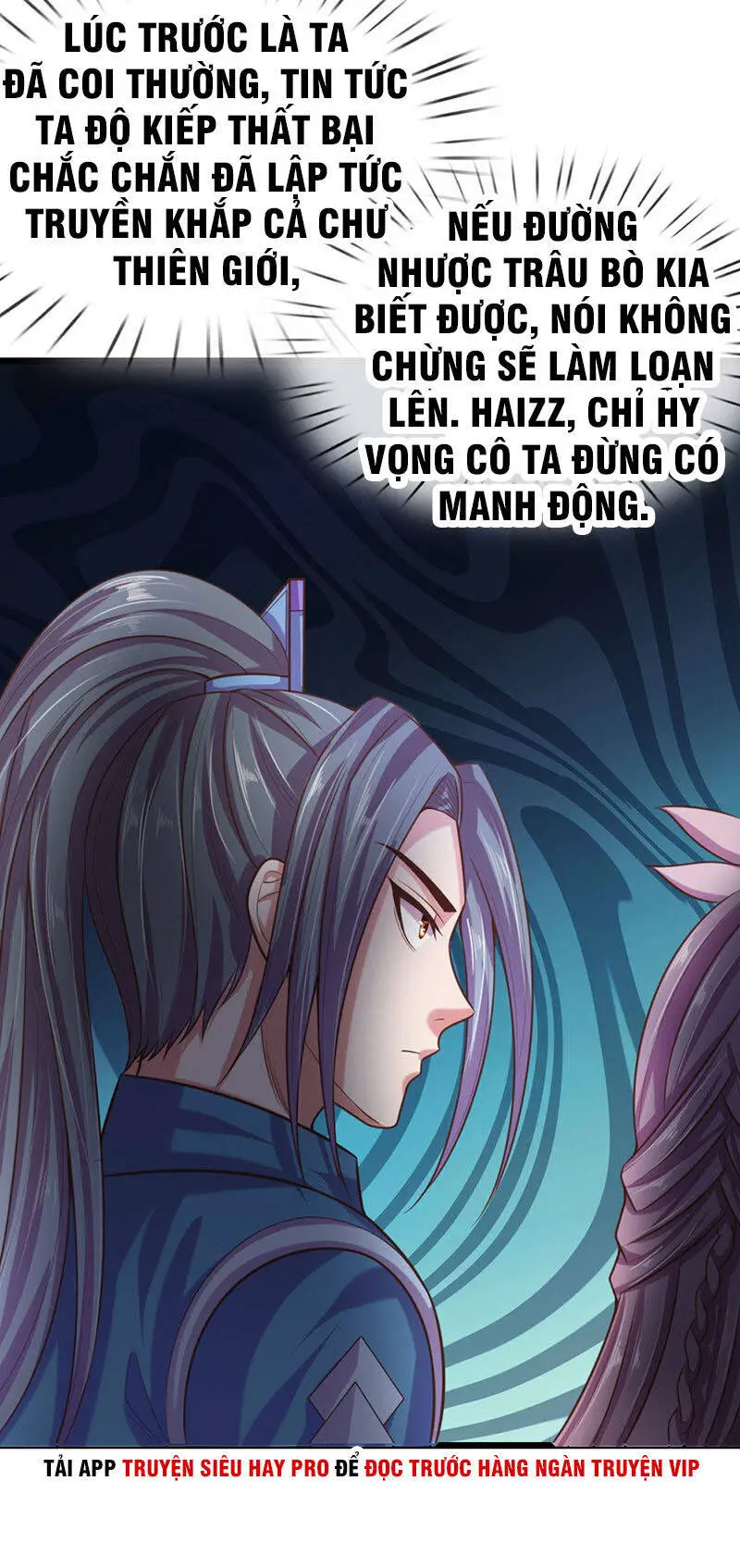 Thần Võ Thiên Tôn Nettruyen ZZZ Chương 33 Page 14