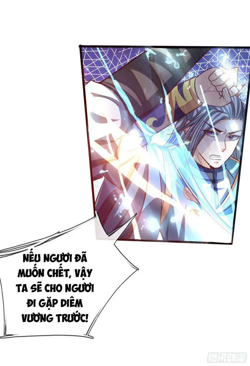 Thần Võ Thiên Tôn Nettruyen ZZZ Chương 133 Page 1