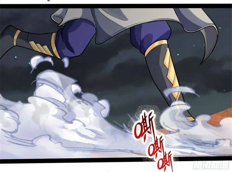 Thần Võ Thiên Tôn Nettruyen ZZZ Chương 137 Page 18