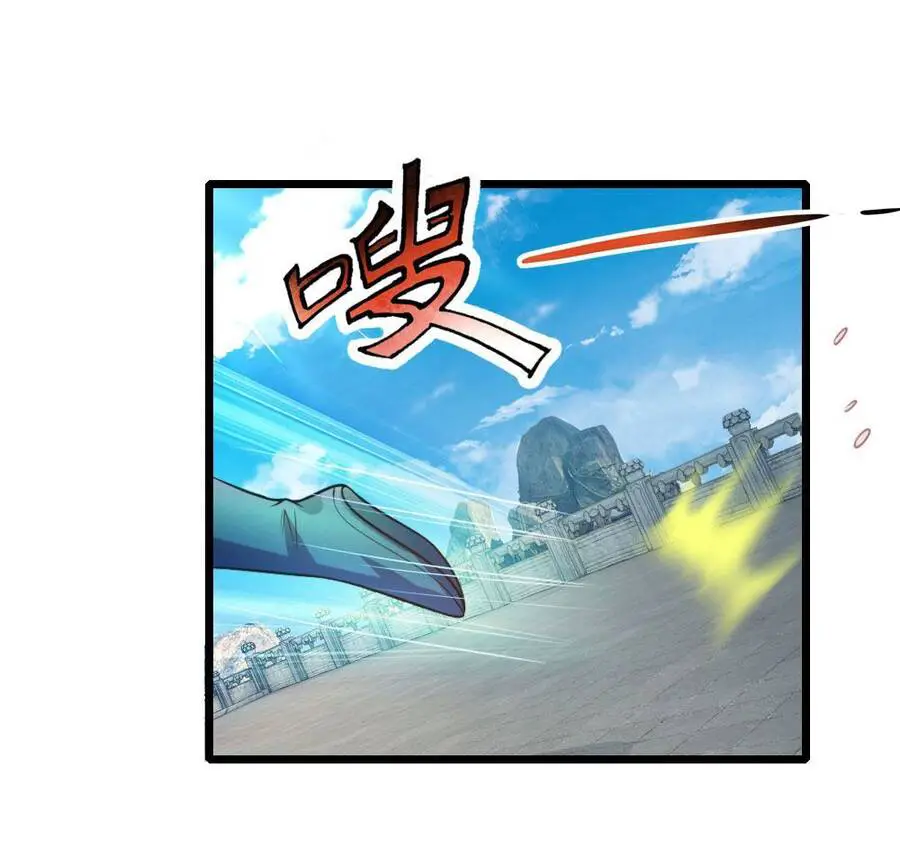 Thần Võ Thiên Tôn Nettruyen ZZZ Chương 60 Page 29