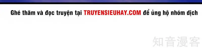 Thần Võ Thiên Tôn Nettruyen ZZZ Chương 22 Page 6