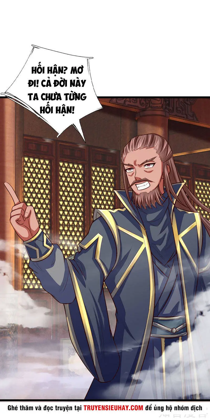 Thần Võ Thiên Tôn Nettruyen ZZZ Chương 22 Page 13