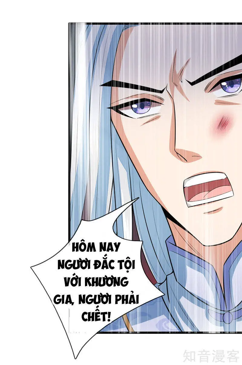 Thần Võ Thiên Tôn Nettruyen ZZZ Chương 15 Page 7