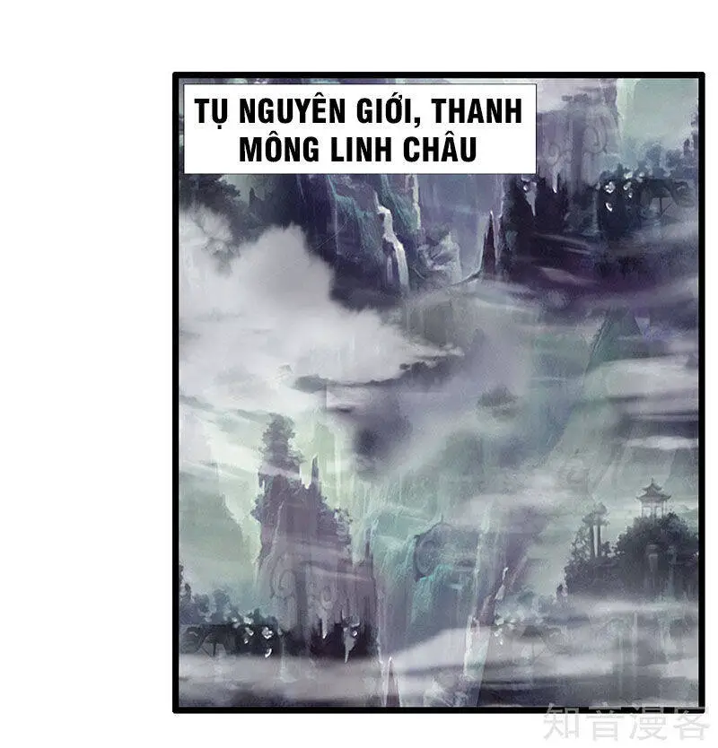 Thần Võ Thiên Tôn Nettruyen ZZZ Chương 15 Page 16
