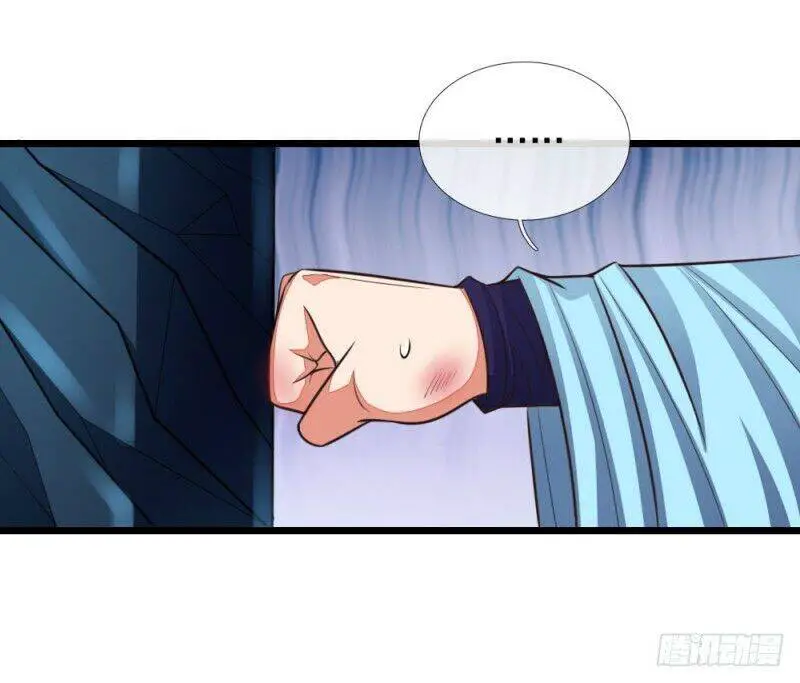 Thần Võ Thiên Tôn Nettruyen ZZZ Chương 120 Page 17