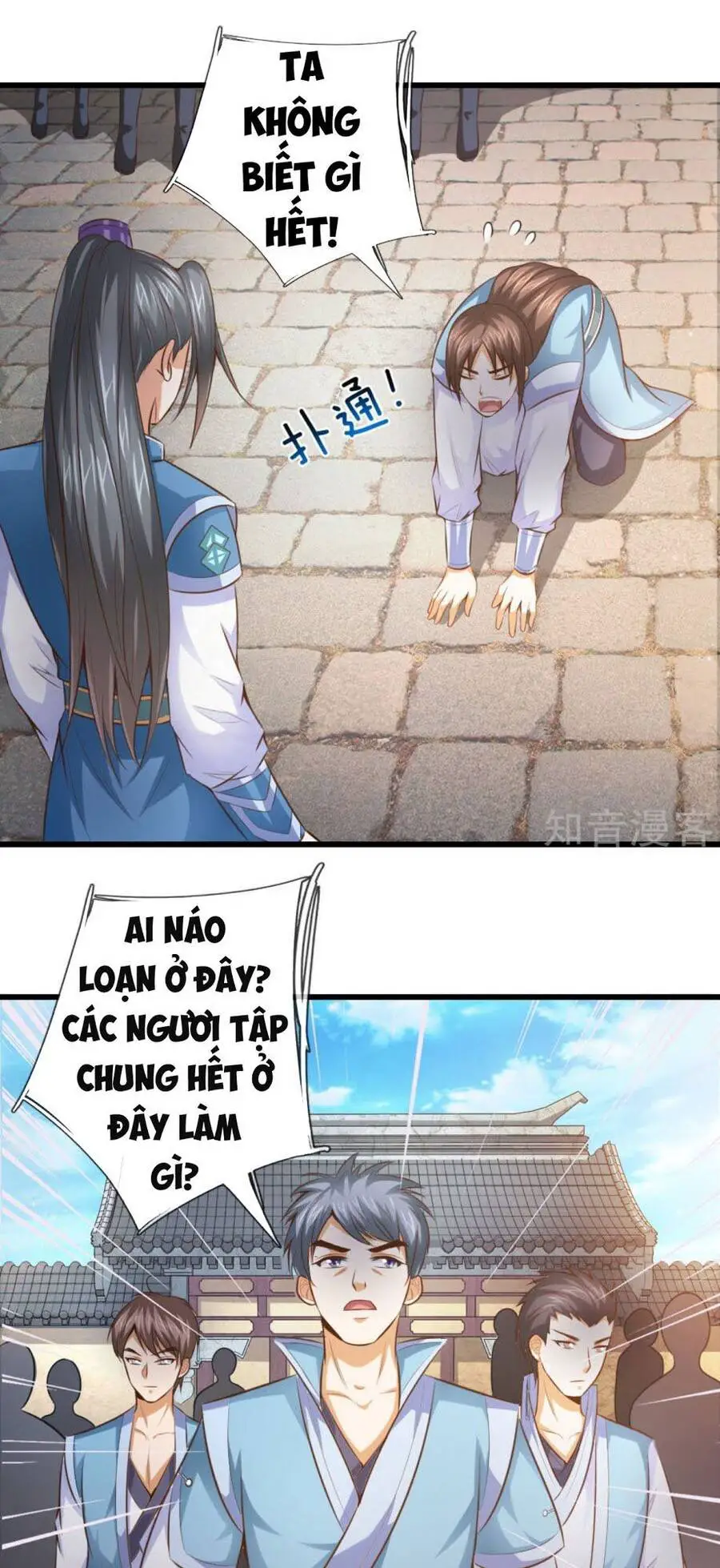 Thần Võ Thiên Tôn Nettruyen ZZZ Chương 3 Page 5