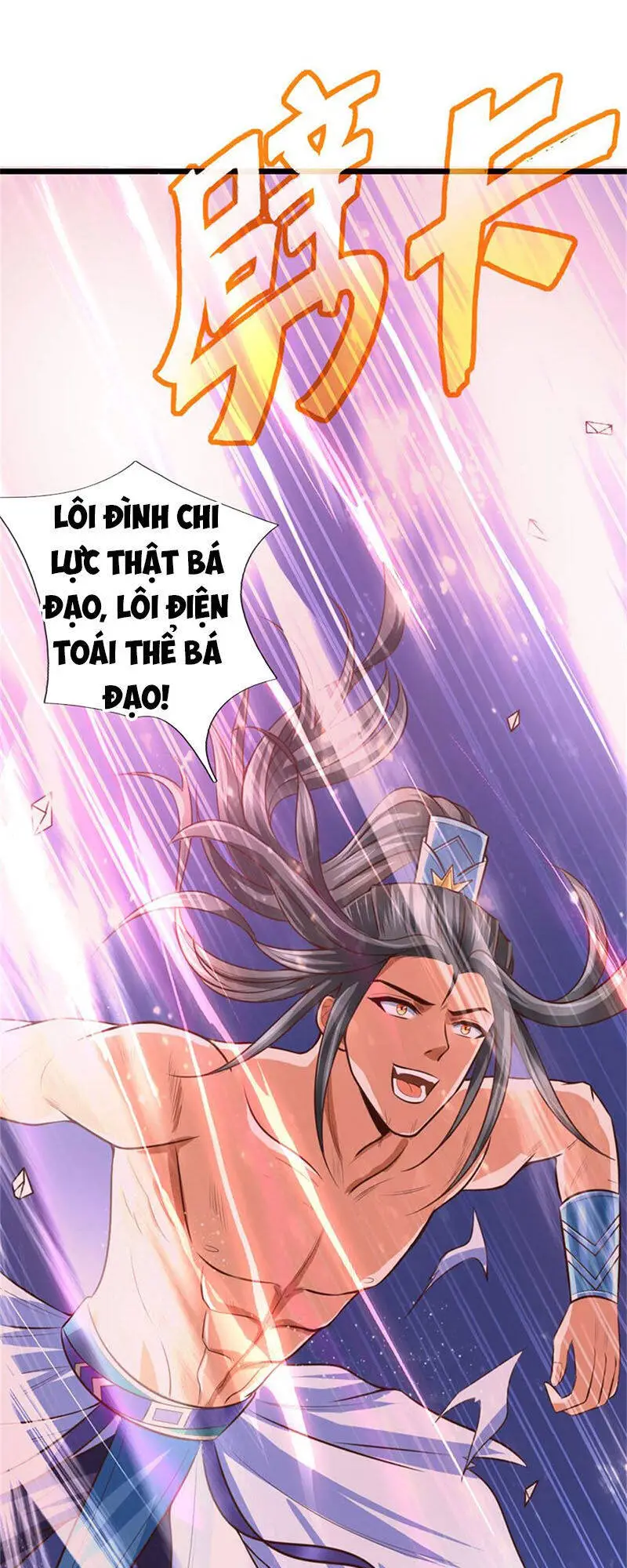 Thần Võ Thiên Tôn Nettruyen ZZZ Chương 12 Page 14