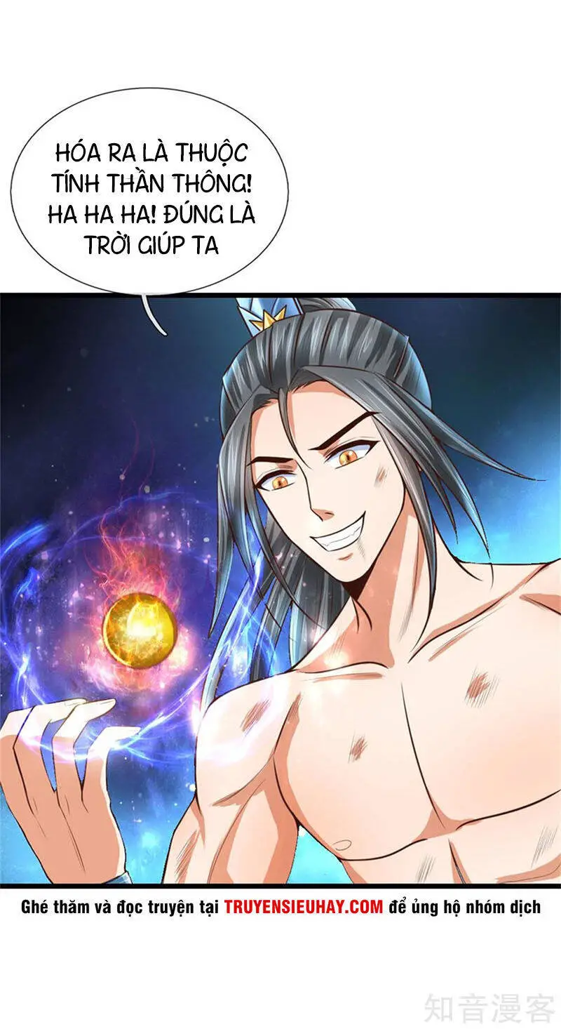 Thần Võ Thiên Tôn Nettruyen ZZZ Chương 12 Page 17