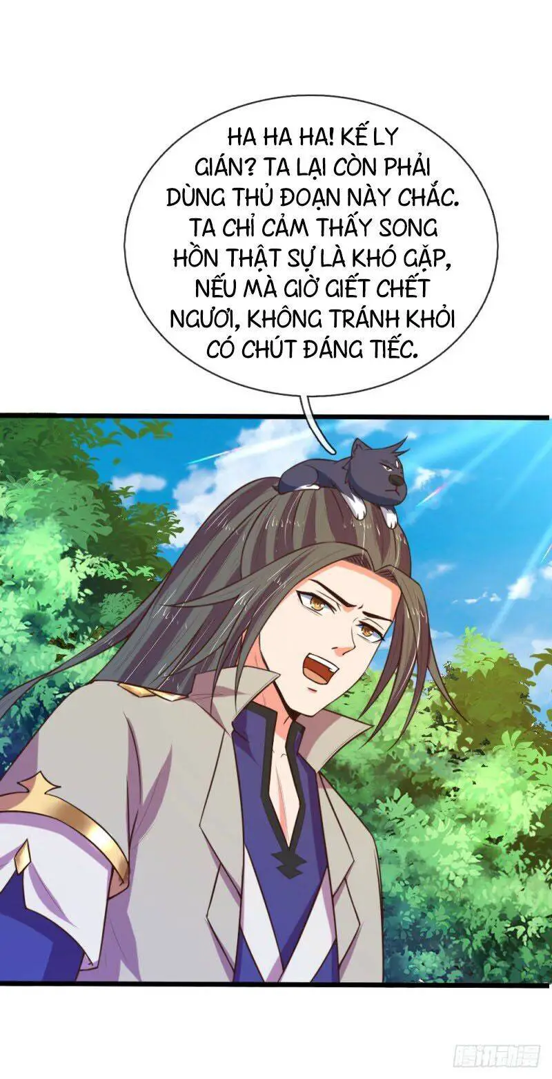 Thần Võ Thiên Tôn Nettruyen ZZZ Chương 100 Page 2