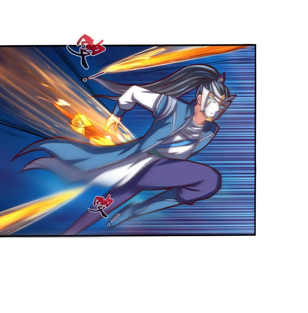 Thần Võ Thiên Tôn Nettruyen ZZZ Chương 55 Page 17