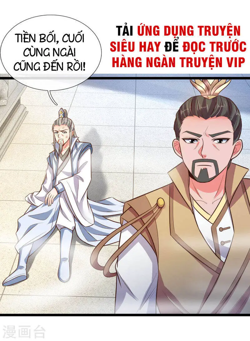 Thần Võ Thiên Tôn Nettruyen ZZZ Chương 48 Page 2