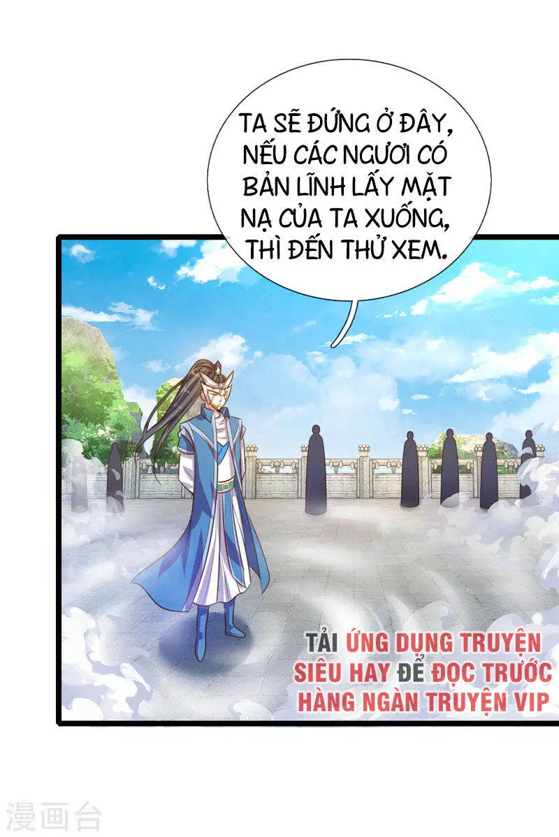 Thần Võ Thiên Tôn Nettruyen ZZZ Chương 48 Page 12