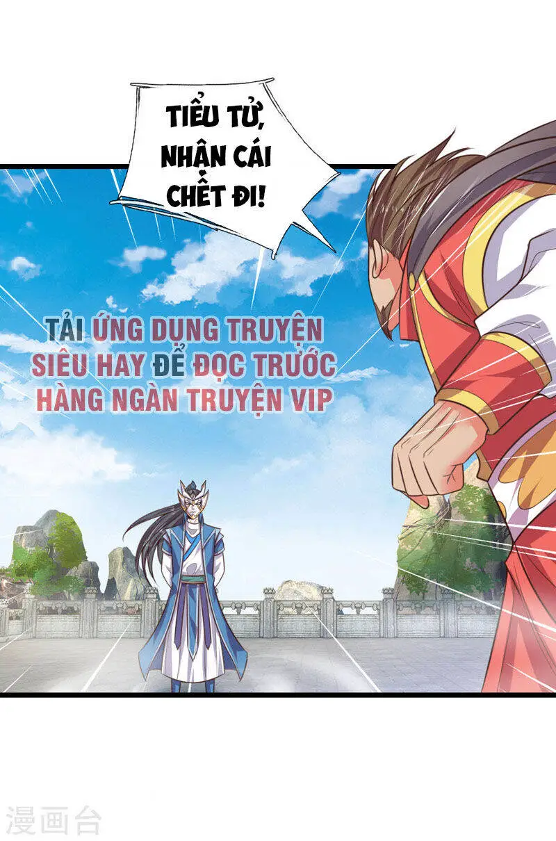Thần Võ Thiên Tôn Nettruyen ZZZ Chương 48 Page 17