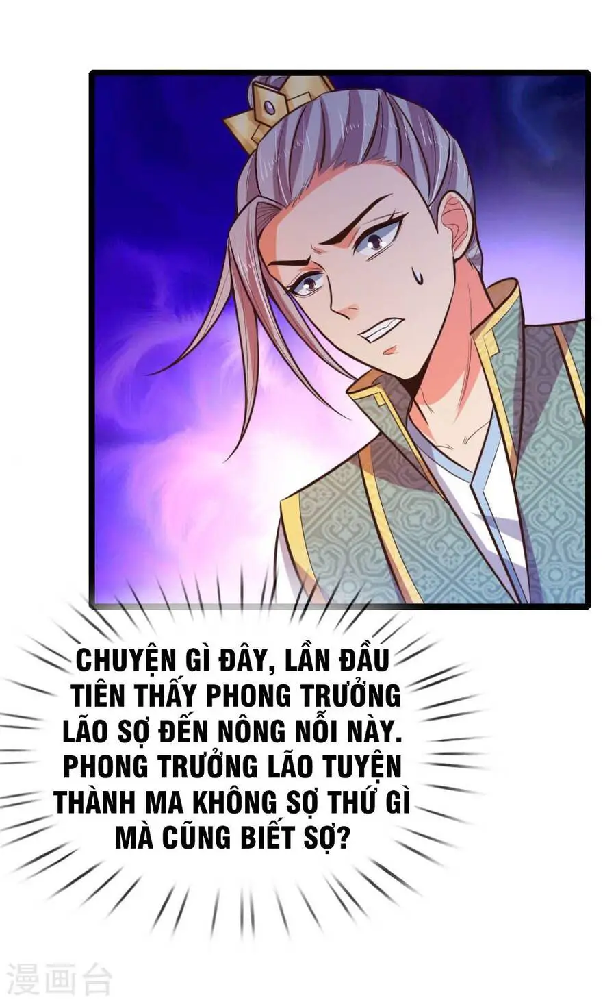 Thần Võ Thiên Tôn Nettruyen ZZZ Chương 63 Page 7