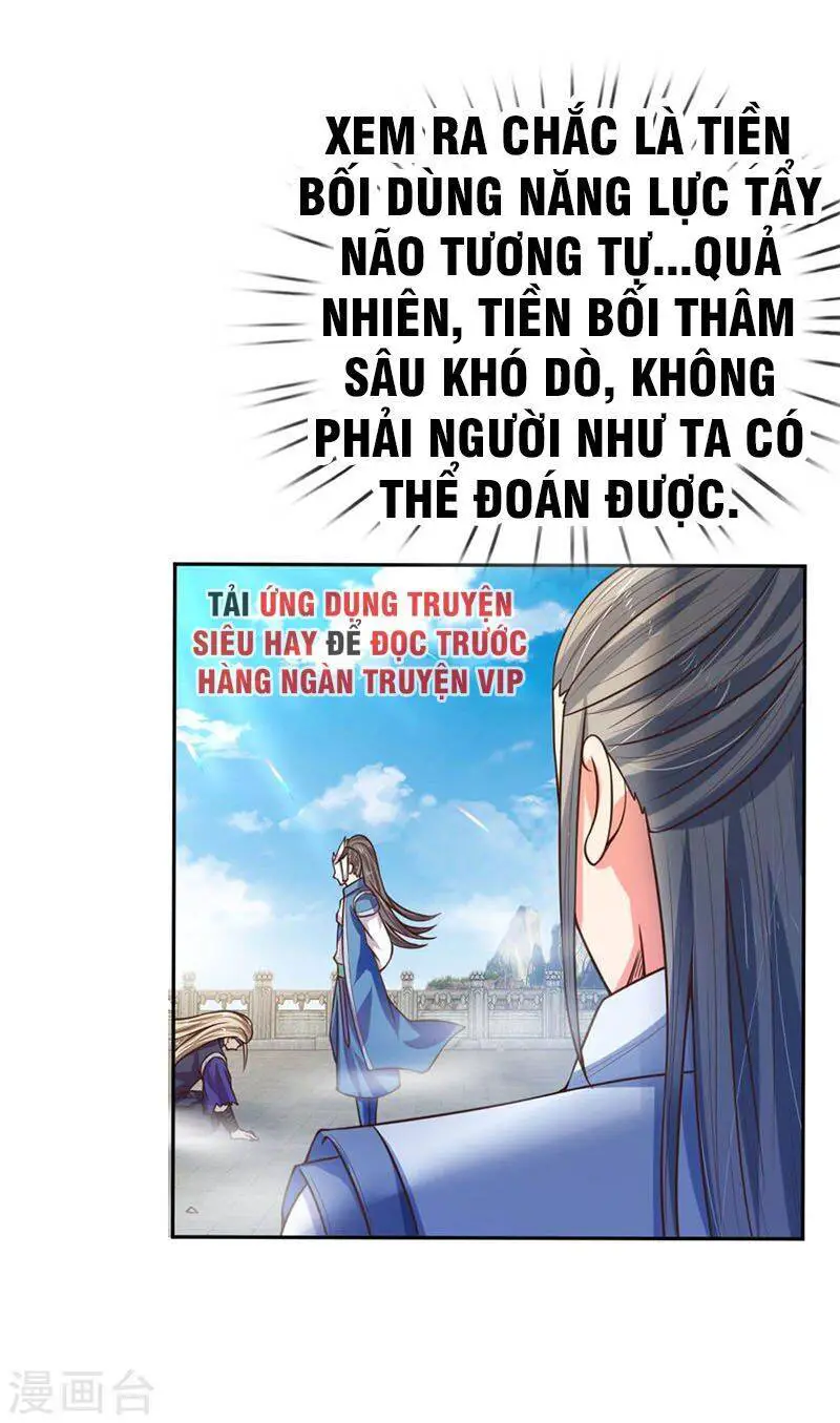Thần Võ Thiên Tôn Nettruyen ZZZ Chương 63 Page 20