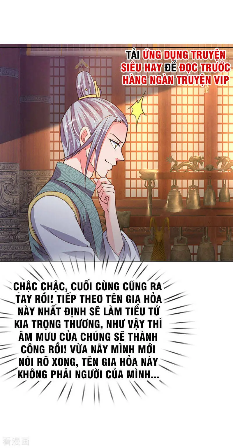Thần Võ Thiên Tôn Nettruyen ZZZ Chương 41 Page 10