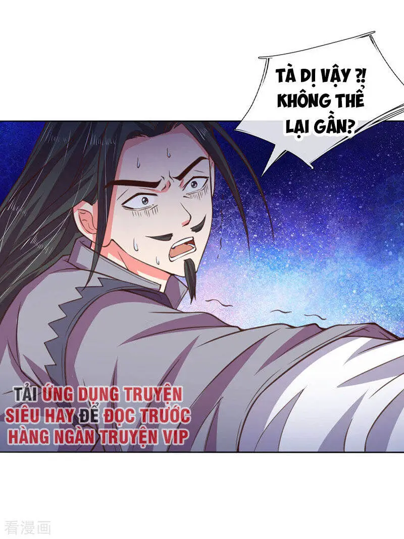 Thần Võ Thiên Tôn Nettruyen ZZZ Chương 41 Page 13
