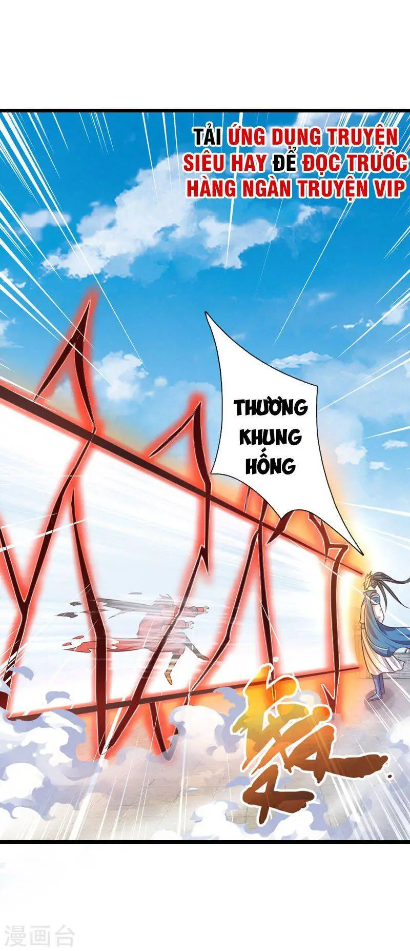 Thần Võ Thiên Tôn Nettruyen ZZZ Chương 49 Page 6