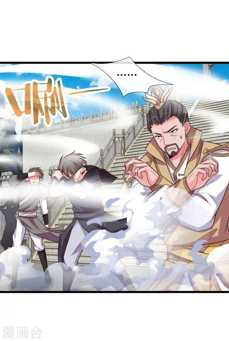 Thần Võ Thiên Tôn Nettruyen ZZZ Chương 49 Page 7