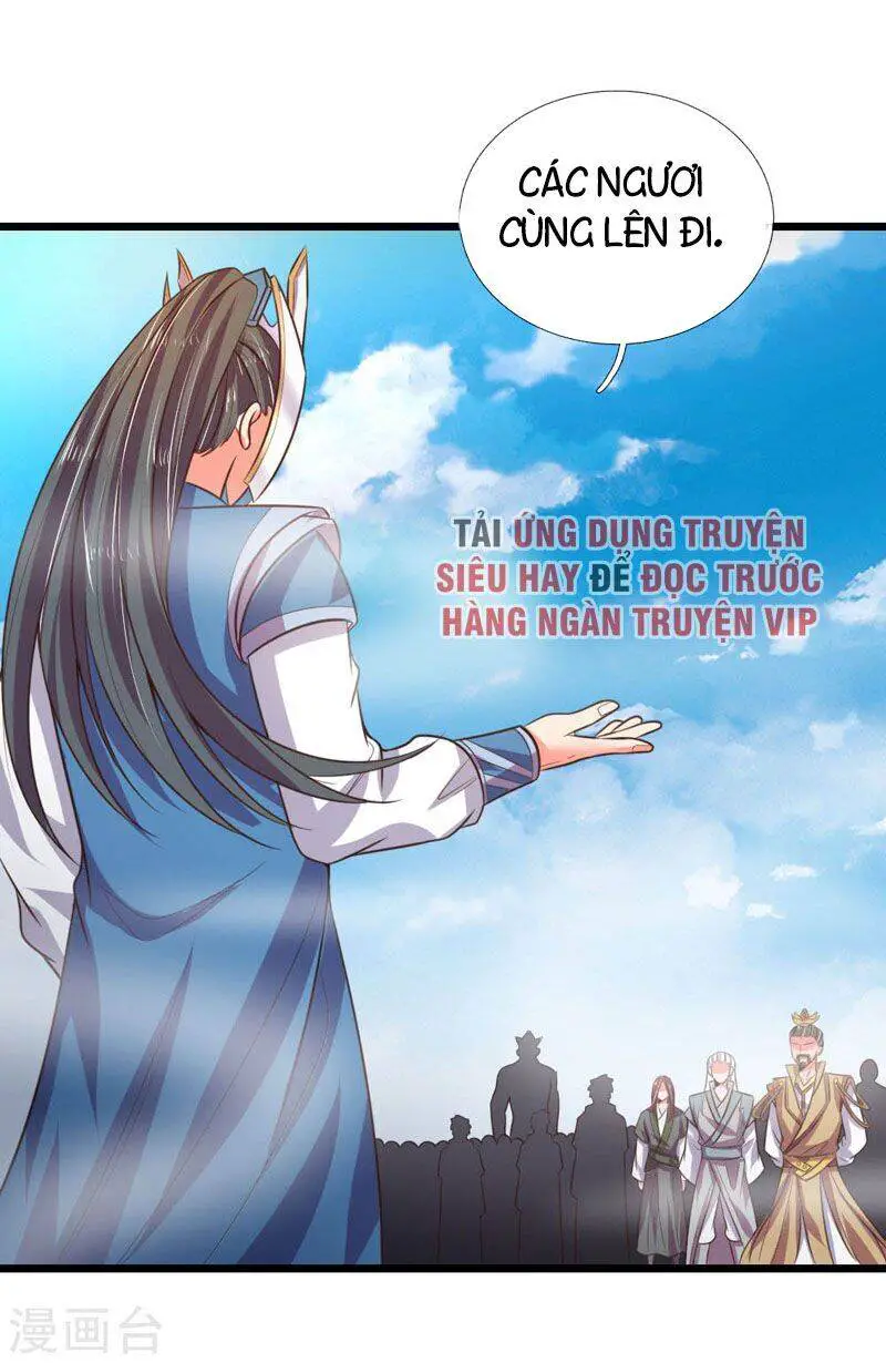 Thần Võ Thiên Tôn Nettruyen ZZZ Chương 49 Page 14