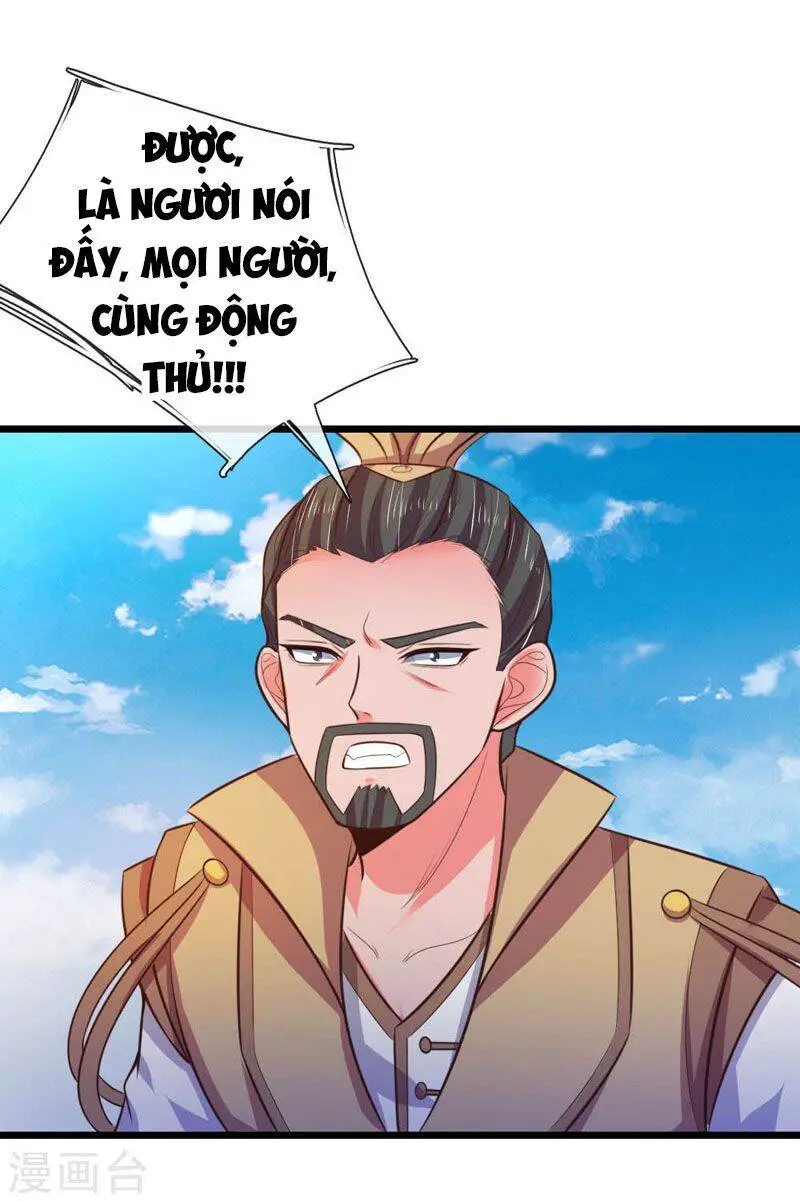 Thần Võ Thiên Tôn Nettruyen ZZZ Chương 49 Page 15