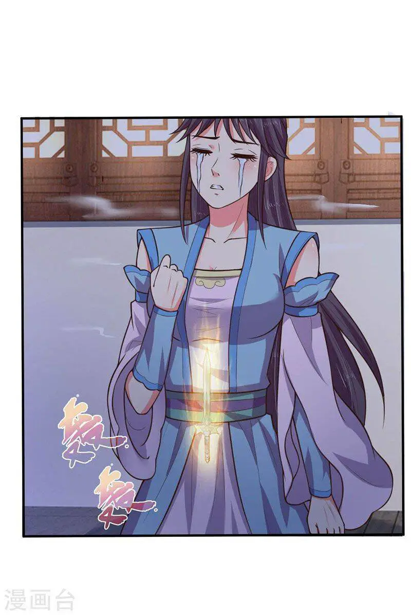 Thần Võ Thiên Tôn Nettruyen ZZZ Chương 69 Page 6