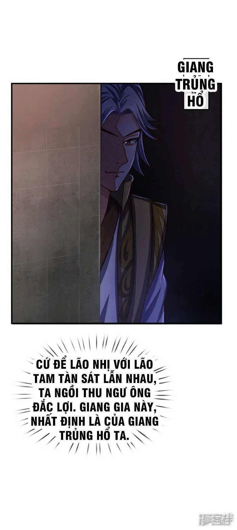 Thần Võ Thiên Tôn Nettruyen ZZZ Chương 71 Page 10