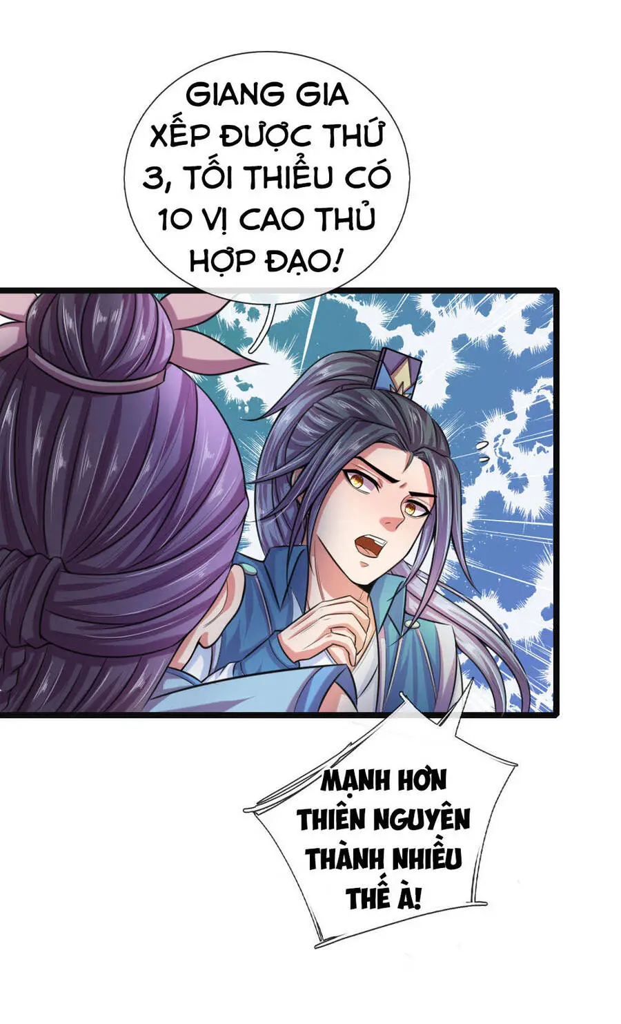 Thần Võ Thiên Tôn Nettruyen ZZZ Chương 36 Page 12