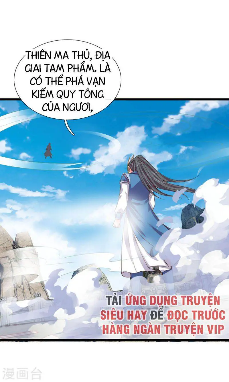 Thần Võ Thiên Tôn Nettruyen ZZZ Chương 51 Page 2