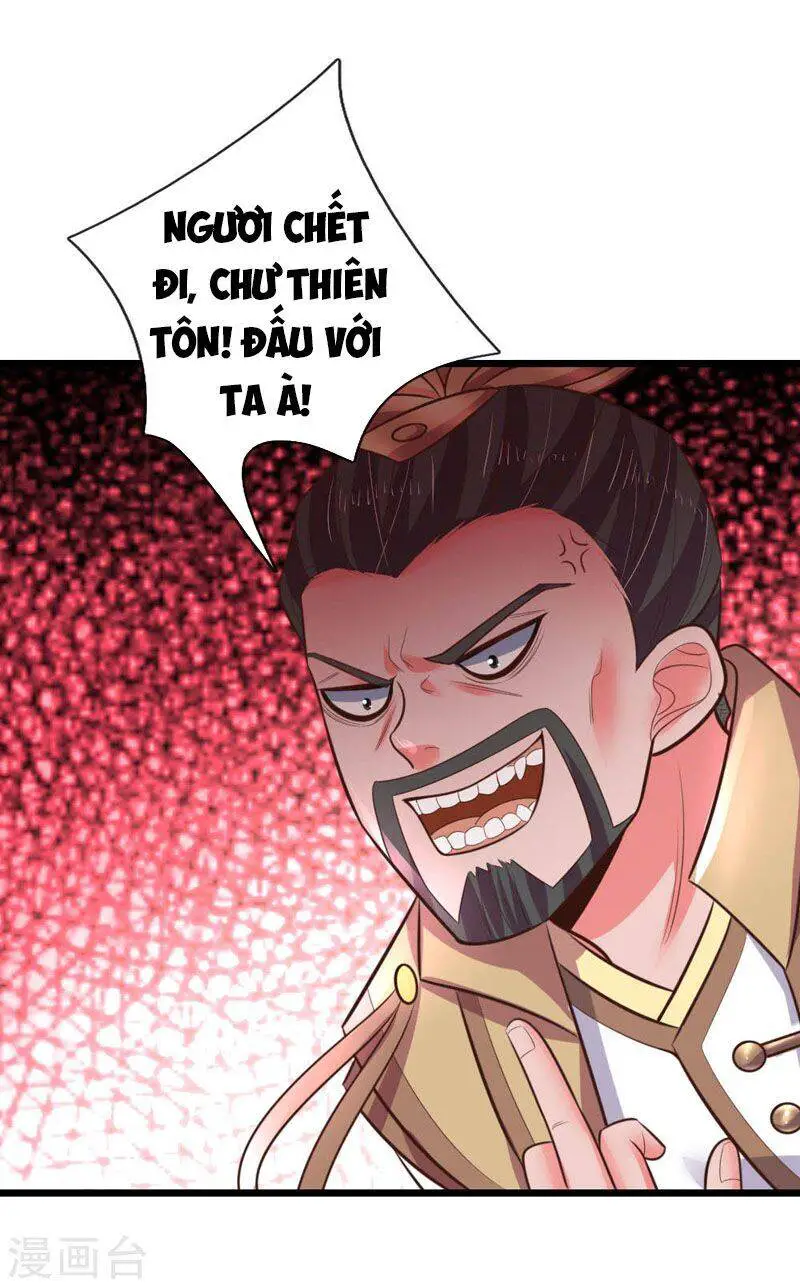 Thần Võ Thiên Tôn Nettruyen ZZZ Chương 51 Page 7